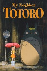 My Neighbor Totoro (Tonari no Totoro) Poster